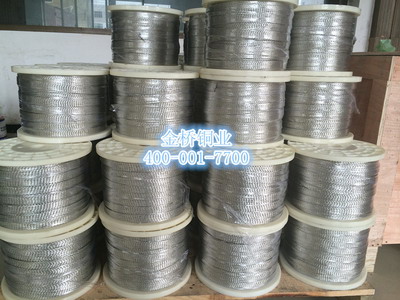 鍍錫銅編織線(xiàn) 鍍錫銅編織線(xiàn)