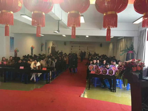 金橋銅業(yè)年會現(xiàn)場 金橋銅業(yè)年會現(xiàn)場