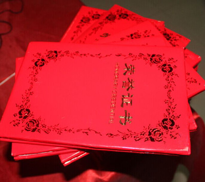 金橋銅業(yè)榮譽證書 金橋銅業(yè)榮譽證書