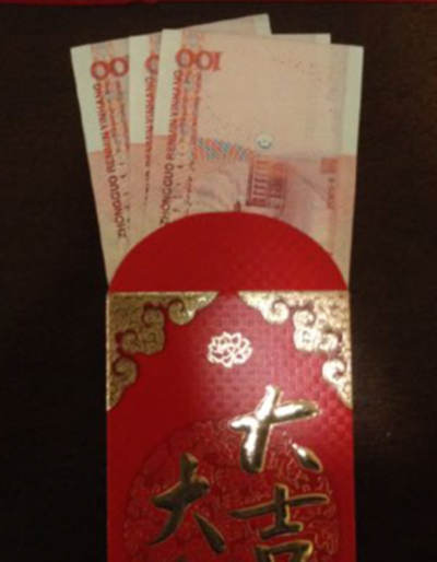 金橋銅業(yè)頒發(fā)獎金 金橋銅業(yè)頒發(fā)獎金