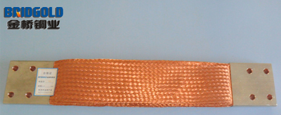 銅導(dǎo)電帶 銅導(dǎo)電帶