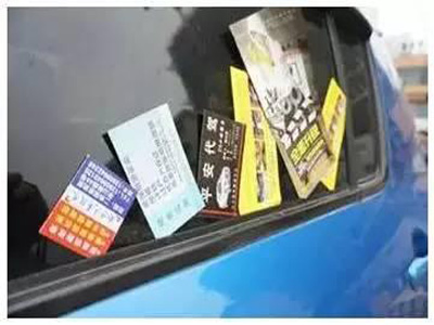 汽車軟連接，新能源汽車軟連接