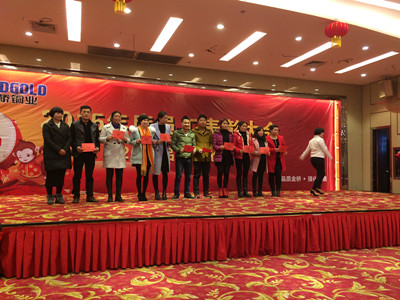 金橋優(yōu)秀員工 金橋優(yōu)秀員工