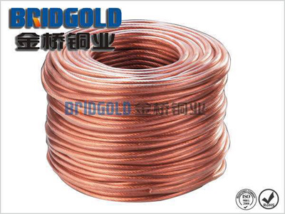 加塑裸銅絞線 加塑裸銅絞線