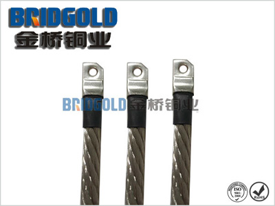 白元導(dǎo)電帶 白元導(dǎo)電帶