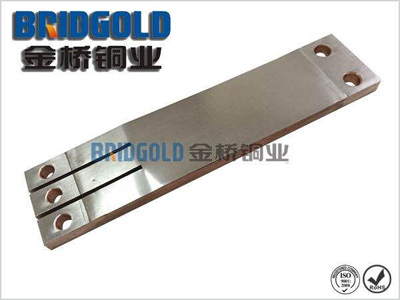 銅箔軟連接 銅箔軟連接