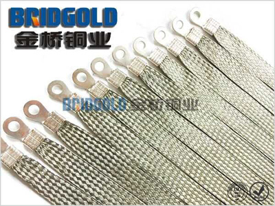 兩端壓銅鼻導(dǎo)電帶 兩端壓銅鼻導(dǎo)電帶