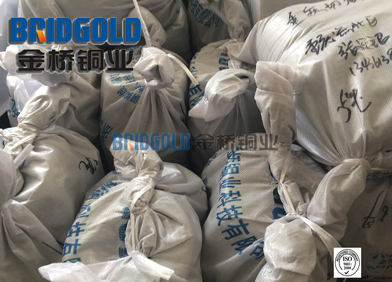 銅絞線(xiàn)打包發(fā)貨 銅絞線(xiàn)打包發(fā)貨