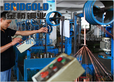 編織車間 編織車間