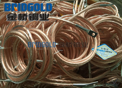 定制加塑銅絞線 定制加塑銅絞線