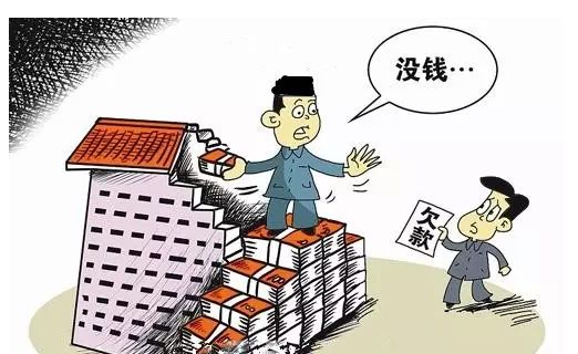 銅線薄利，概不賒帳