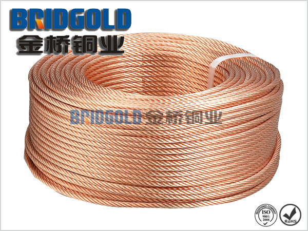 銅絞線生產(chǎn)廠家 銅絞線生產(chǎn)廠家