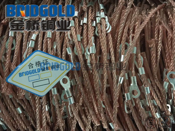 金橋圓法蘭靜電跨接線 金橋圓法蘭靜電跨接線