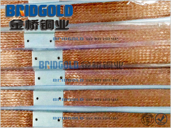 紫銅編織線軟連接 紫銅編織線軟連接