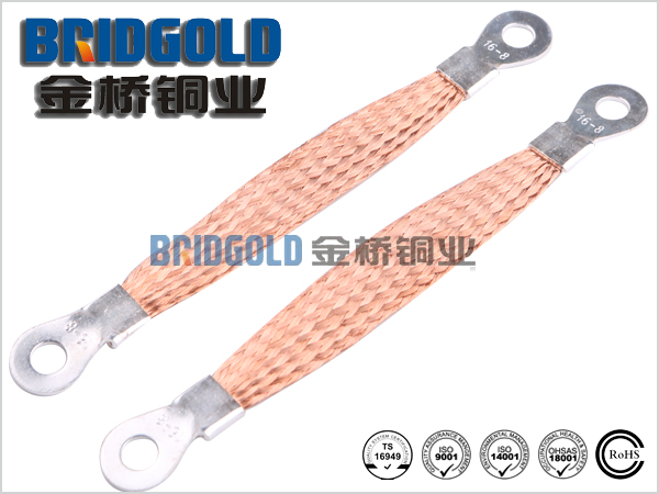 法蘭靜電跨接線(xiàn) 法蘭靜電跨接線(xiàn)