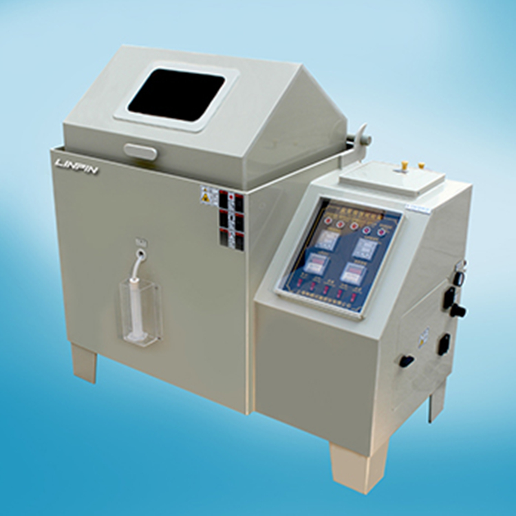 鹽霧測試儀 鹽霧測試儀