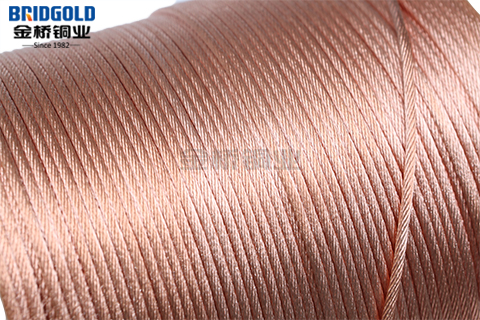 金橋銅絞線 金橋銅絞線