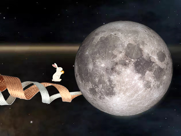 中秋節(jié)和教師節(jié) 中秋節(jié)和教師節(jié)