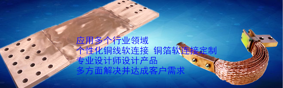 金橋銅業(yè)質量優(yōu) 金橋銅業(yè)質量優(yōu)