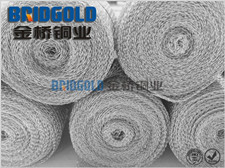 銅屏蔽網(wǎng) 銅屏蔽網(wǎng)