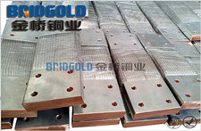 大電流銅線軟連接 大電流銅線軟連接