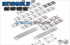 汽車(chē)連接片 汽車(chē)連接片