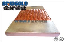 銅編織軟連接 銅編織軟連接