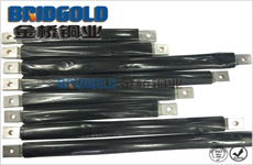 導電絕緣軟連接 導電絕緣軟連接