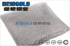 銅網(wǎng)生產(chǎn)廠家 銅網(wǎng)生產(chǎn)廠家