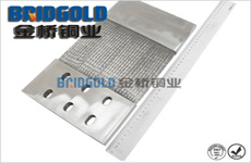 大型設(shè)備銅線軟連接 大型設(shè)備銅線軟連接