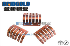 導(dǎo)熱銅箔軟連接 導(dǎo)熱銅箔軟連接