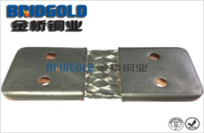 鍍錫銅導(dǎo)電帶 鍍錫銅導(dǎo)電帶