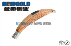 極軟銅編織帶軟連接 極軟銅編織帶軟連接