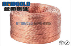 電動工具銅編織帶 電動工具銅編織帶
