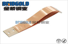 機(jī)電設(shè)備銅帶軟連接 機(jī)電設(shè)備銅帶軟連接