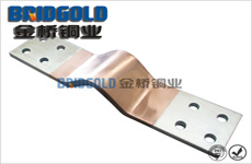 隔離開(kāi)關(guān)銅皮軟連接 隔離開(kāi)關(guān)銅皮軟連接