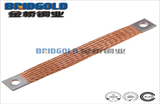 軌道交通銅導電帶 軌道交通銅導電帶