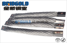 定做銅絞線軟連接 定做銅絞線軟連接