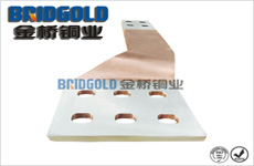 異形銅帶軟連接 異形銅帶軟連接