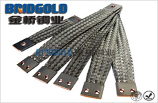 金橋銅業(yè)銅編織線軟連接 金橋銅業(yè)銅編織線軟連接