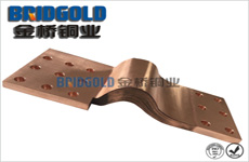 設(shè)備銅箔軟連接 設(shè)備銅箔軟連接