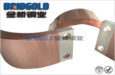 真空斷路器銅帶軟連接 真空斷路器銅帶軟連接