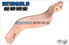 銅皮軟連接生產(chǎn)廠家 銅皮軟連接生產(chǎn)廠家