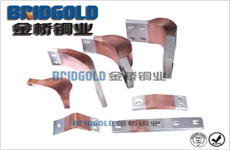 定做銅軟連接 定做銅軟連接