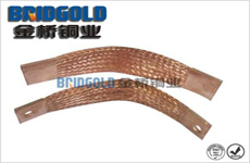 優(yōu)質銅線軟連接 優(yōu)質銅線軟連接