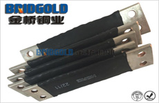 2500A銅編織線軟連接 2500A銅編織線軟連接