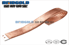 開關(guān)電源銅導(dǎo)電帶 開關(guān)電源銅導(dǎo)電帶