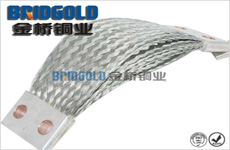 機電設備銅線軟連接 機電設備銅線軟連接