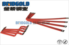 動(dòng)力電池銅軟連接 動(dòng)力電池銅軟連接