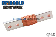 金橋銅業(yè)銅編織線軟連接 金橋銅業(yè)銅編織線軟連接